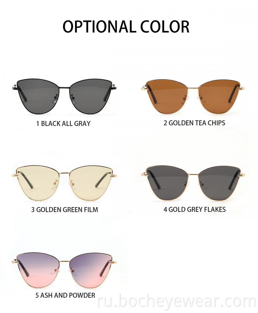 Large newest fashion men women sunglasses custom shades wholesale street style sunglasses frame metal sun glasses